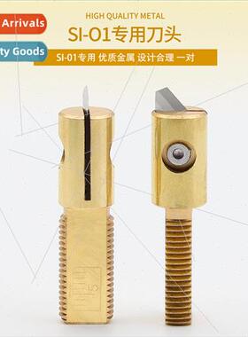 Fiber optic cable opener SI-01 longitudinal cable opener fib