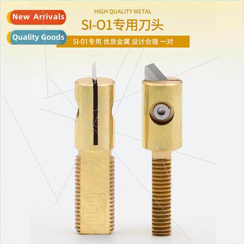 Fiber optic cable opener SI-01 longitudinal cable opener fib