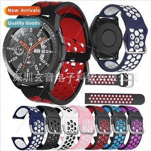 round Galaxy 46mm two watch hole 适用 color Samsung