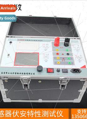 Trans适用mer characteristics tester CTPT ratio polarity test