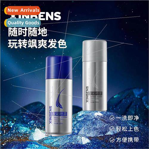 play dazzle color hair color spray men styling fluffy dispos