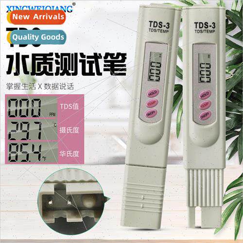 Water  testing pen TDS water  tester drinking water purifier