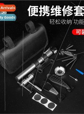 Bicycle Repair Toolkit Repair Kit Bicycle Mountain Road Tire