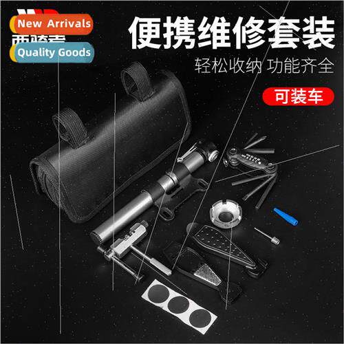 Bicycle Repair Toolkit Repair Kit Bicycle Mountain Road Tire