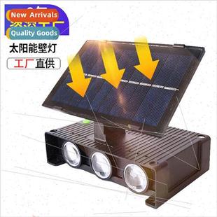 light garden LED decoration garde Outdoor villa solar