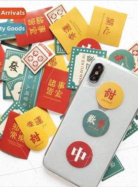 40/package of national fa contentment always happy color cla