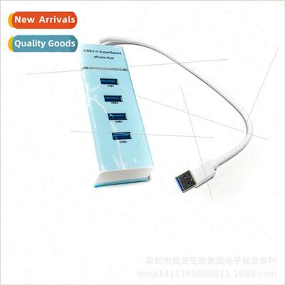 USB3.0HUB 4-port 3.0 splitter 3.0 hub hub extender exme spee
