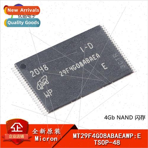 al Genuine MT29F4G08ABAEAWP:E TSOP-48 4Gb NAND Flash Memory