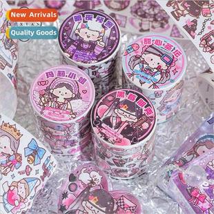 short cycle tape Cool cute washi Dick oil Sweet special