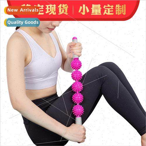 Prick ball PVC three ball relaxation muscle massage prick ob