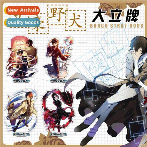 Osamu Dazais second generation of homoerotic  stand-up ornam