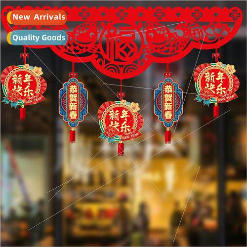 2024 Year of the Dragon Chinese New Year decorations horizon
