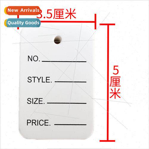 Small tags clothing tags hats shoes blank kraft clothing tag