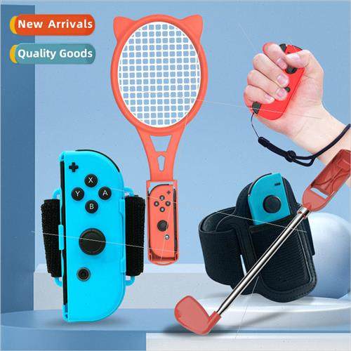 适用 switch body sports set tennis badminton golf fencing vo