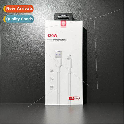 Hongguo H2 series 120W fully compatible flash charging cable