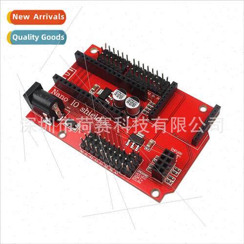 Nano 328P IO Sensor Wireless Expansion Boards