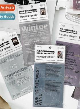 Material packages Cherish the earth daily series mple Englis