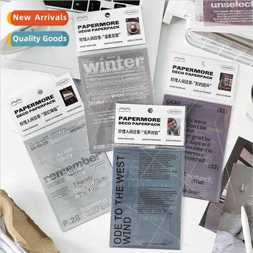 Material packages Cherish the earth daily series mple Englis