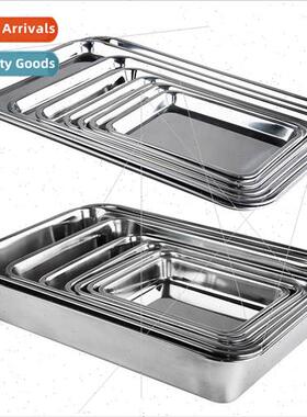 Stainless steel deepening square plate tray tray rectangular