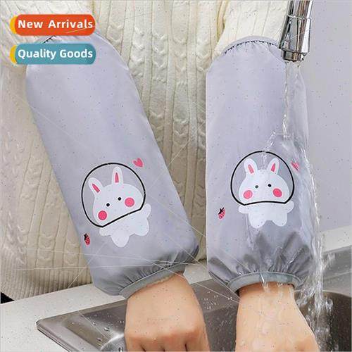 Sleeve Cover Female Extended Work Sleeve Kitchen Sleeve Slee