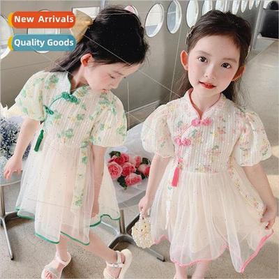 Girls Chinese  dress summer 2023 new childrens mesh modified