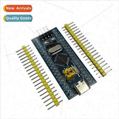 STM32F103C8T6 APM32F103CBT6 system board microcontroller lea