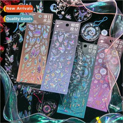PVC Cu card stickers Romance to the stars series Korean high