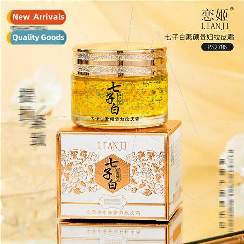 Love  Nanako White Vegetarian Noblewoman ft Cream ft Cream F