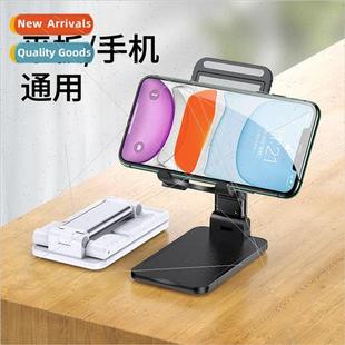 Folding Portable Tablet Phone Telescopic Cell Univer ZJ059