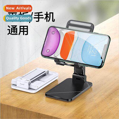 / ZJ059 Telescopic Folding Portable Tablet Cell Phone Univer