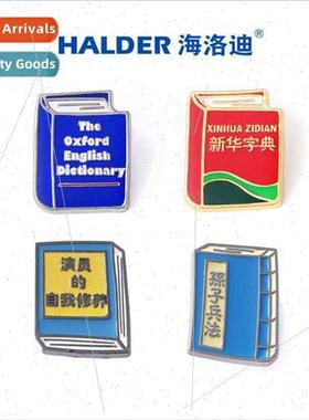 Ox适用d Xinhua Dictionary Sun Tzu The Art of War Actors -Cul