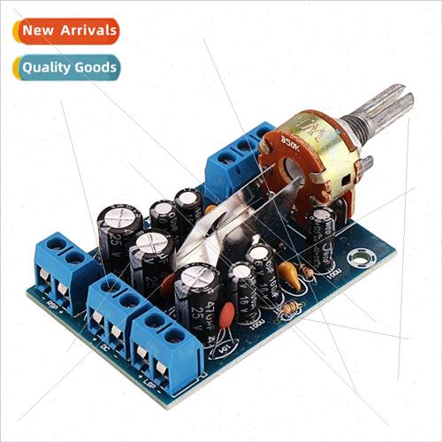 TEA2025B Bi-channel amplifier board 2.0 computer speaker amp