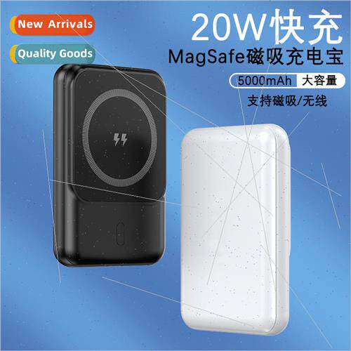 Mag Safe15W Magnetic Wireless Charger 5000mAh PD20W Super Fa