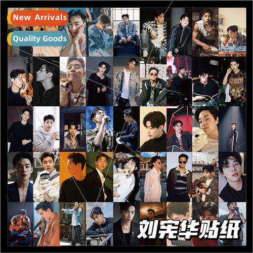 Henry u Xianhua stickers star  handsome photo Dahua stickers