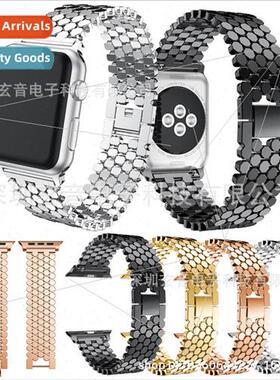 适用 apple watch Apple fish scale pattern stainless steel ba