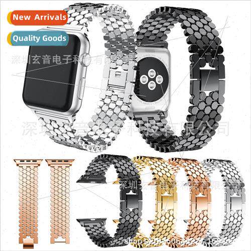 适用 apple watch Apple fish scale pattern stainless steel ba