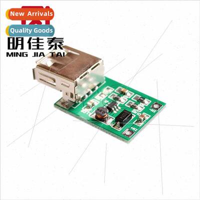 DC-DC Booster Module Boost 5V 600MA USB Booster Board Mobile