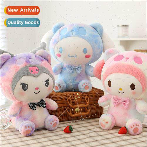 Tie-dye series of yugui dog Melody Kuromi doll plush toys 适