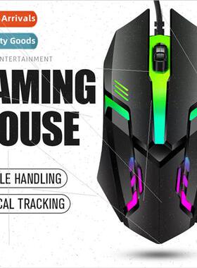 USB Wired Illuminated Gaming Office Mouse MOUSE Unisex Cowhi