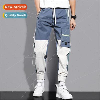 Work pants son mens drawstring loose sports summer thin sect
