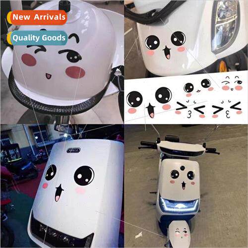 Cute smiley expression stickers Maverick Turtle King electri