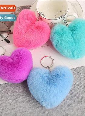Car key ins love key girl heart cute creative pendant keycha