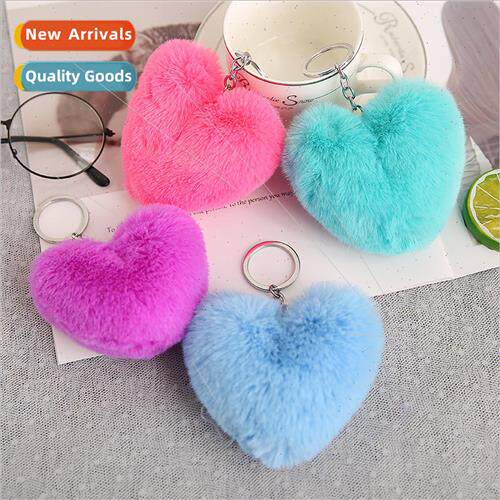 Car key ins love key girl heart cute creative pendant keycha