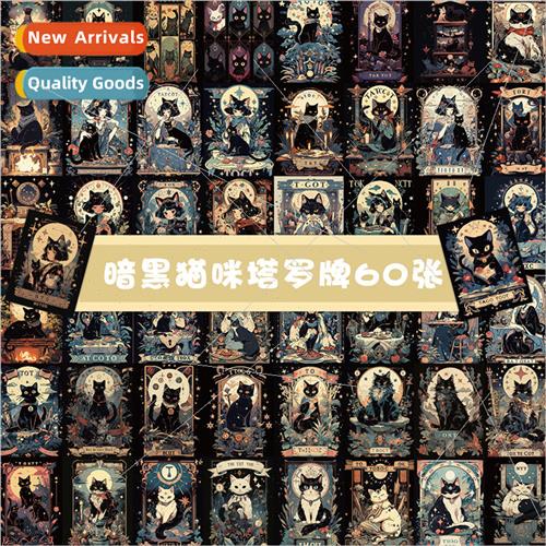 60 gothic cat stickers high value creative dark system kitte