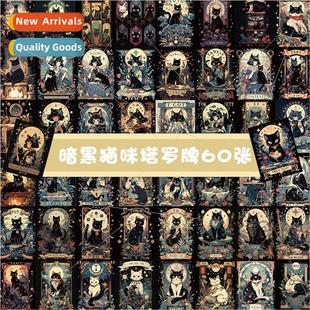 60 gothic cat stickers high value creative dark system kitte