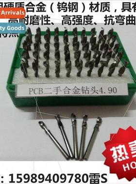 PCB Drill Bit Twist Drill Bit DIY Punching Drill Bit Importe