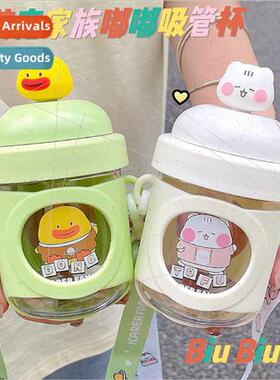 Ike family swivel lid straw water cup high-color value porta