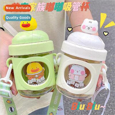 Ike family swivel lid straw water cup high-color value porta