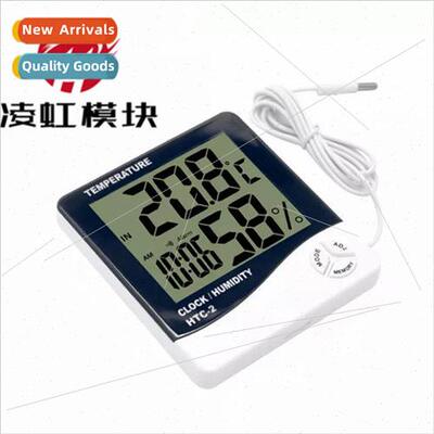 HTC-2 electronic temperature and humidity meter with externa