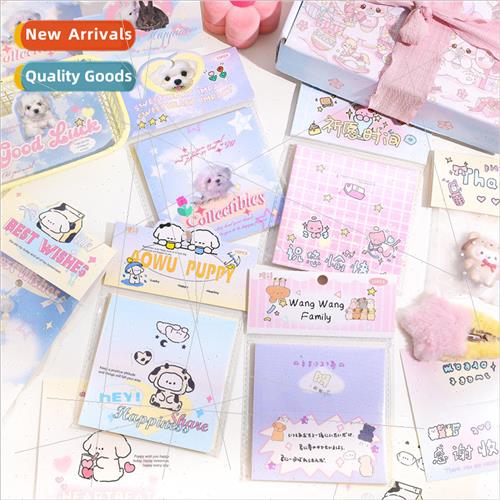 Love to receive a series of head card packs cute cartoon gra